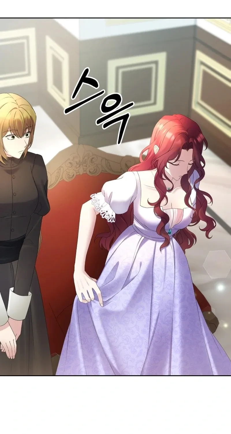 Read Stepmother Loves Harem chapter 3 image 57 on Lezhin