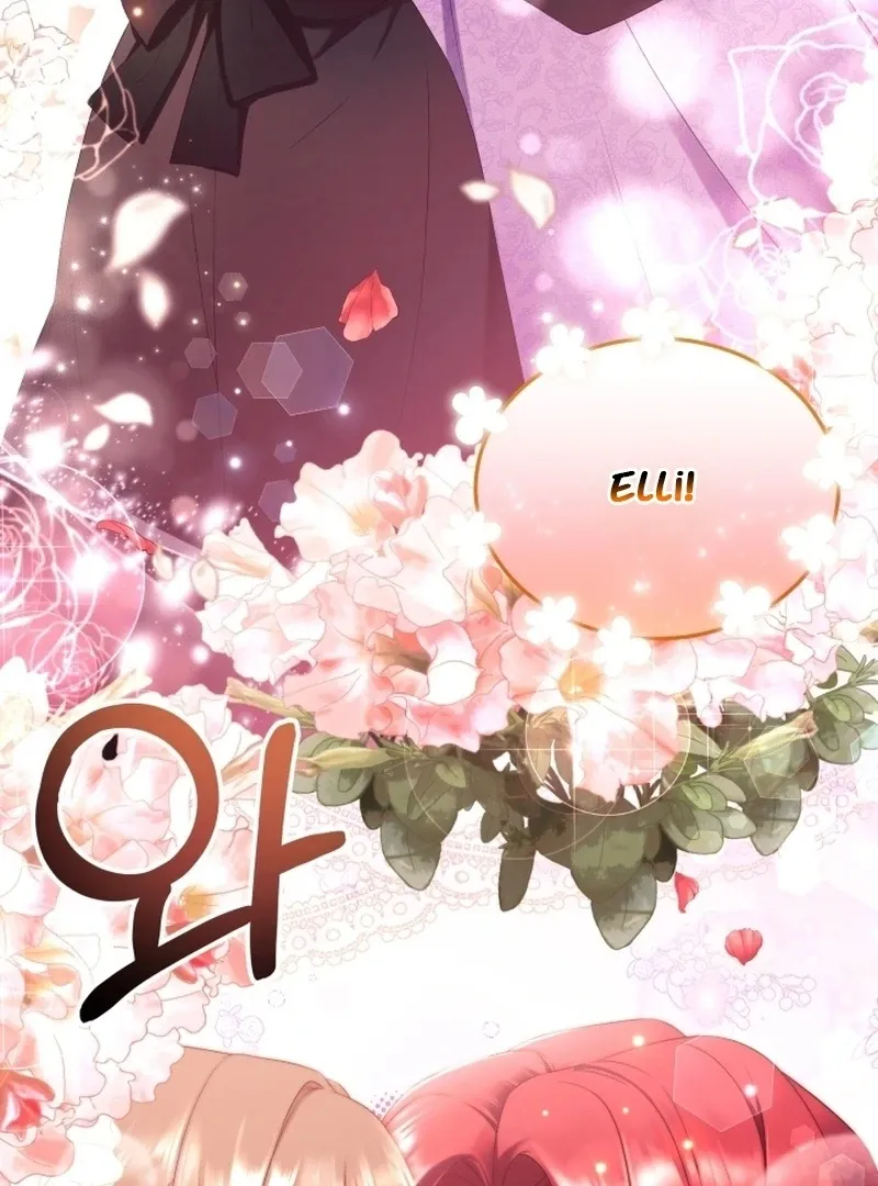 Read Stepmother Loves Harem chapter 3 image 61 on Lezhin