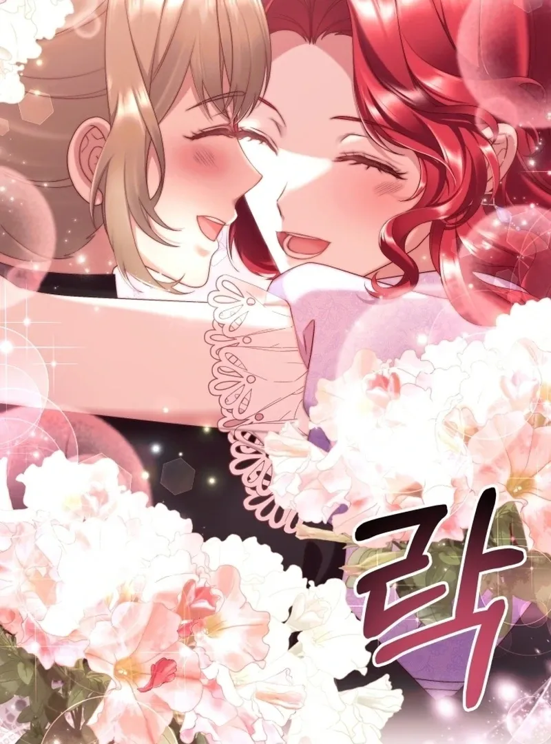 Read Stepmother Loves Harem chapter 3 image 62 on Lezhin