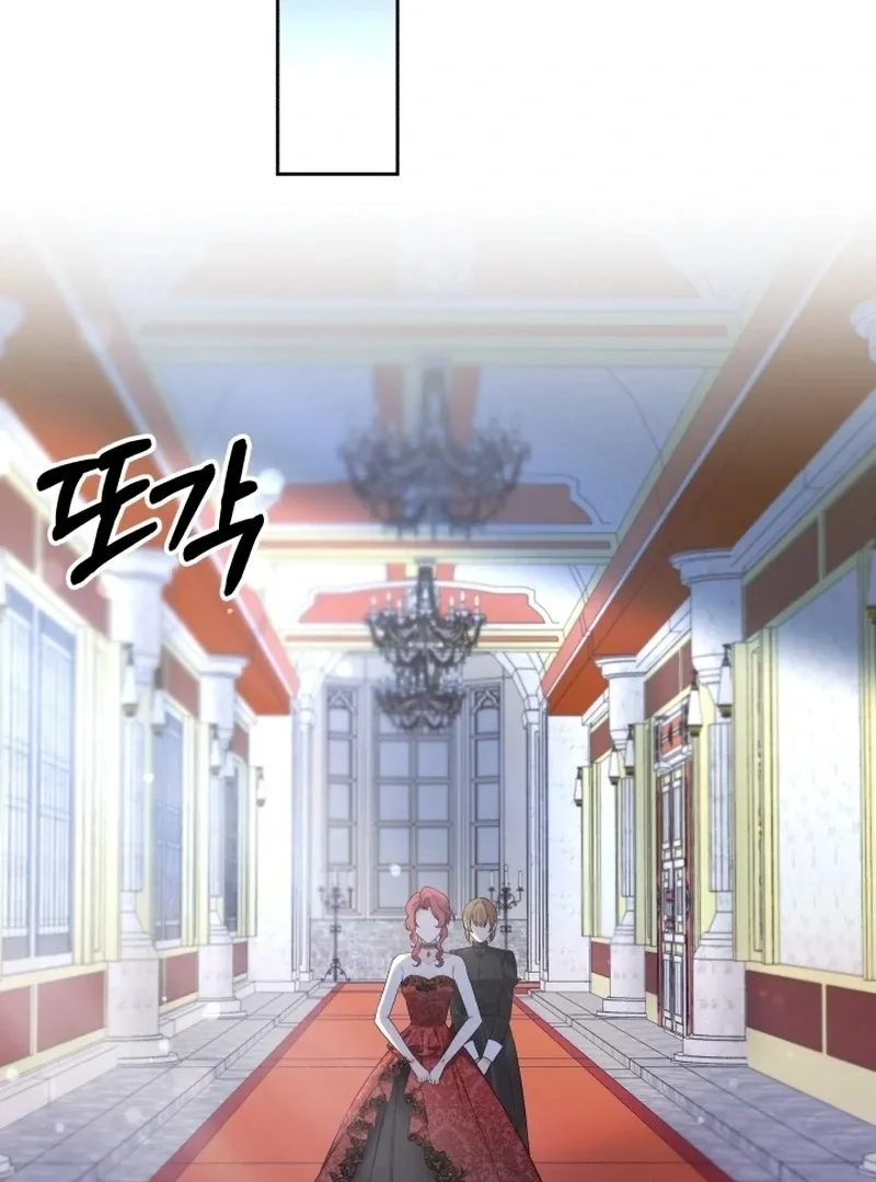 Read Stepmother Loves Harem chapter 3 image 75 on Lezhin