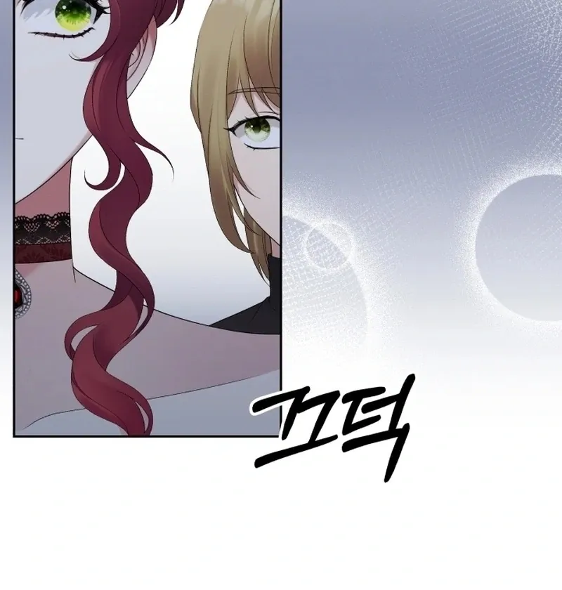 Read Stepmother Loves Harem chapter 3 image 77 on Lezhin