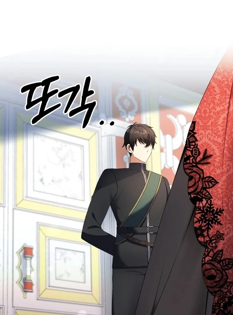 Read Stepmother Loves Harem chapter 3 image 78 on Lezhin