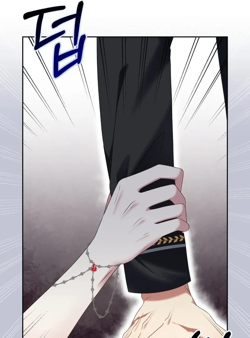 Read Stepmother Loves Harem chapter 3 image 83 on Lezhin