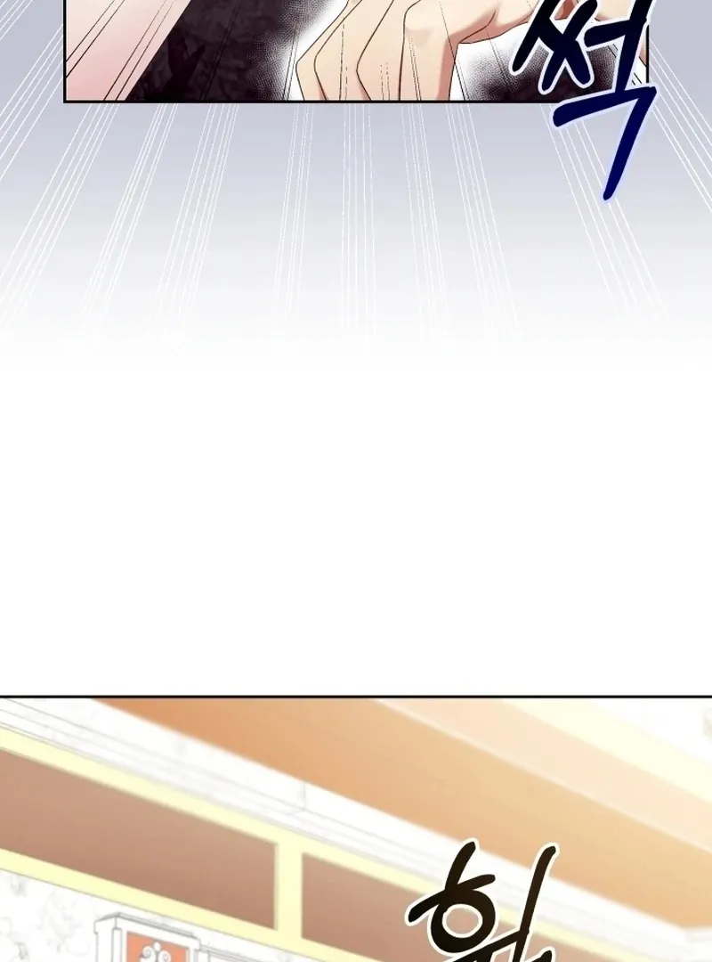Read Stepmother Loves Harem chapter 3 image 84 on Lezhin