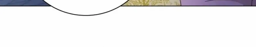 Stepmother Loves Harem Chapter 30 page 14 - 