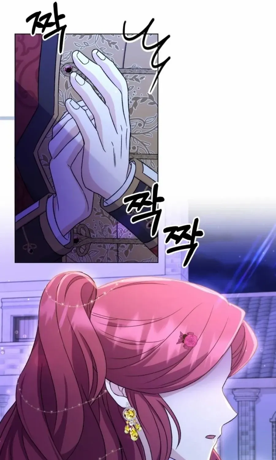 Stepmother Loves Harem Chapter 30 page 58 - 