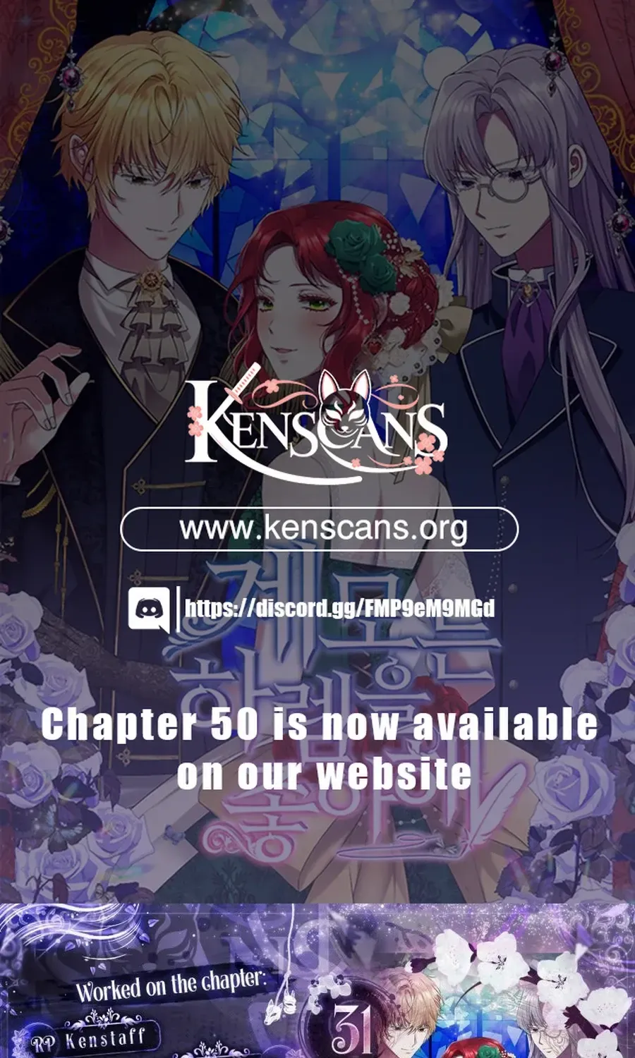 Read Stepmother Loves Harem chapter 31 image 1 on Lezhin
