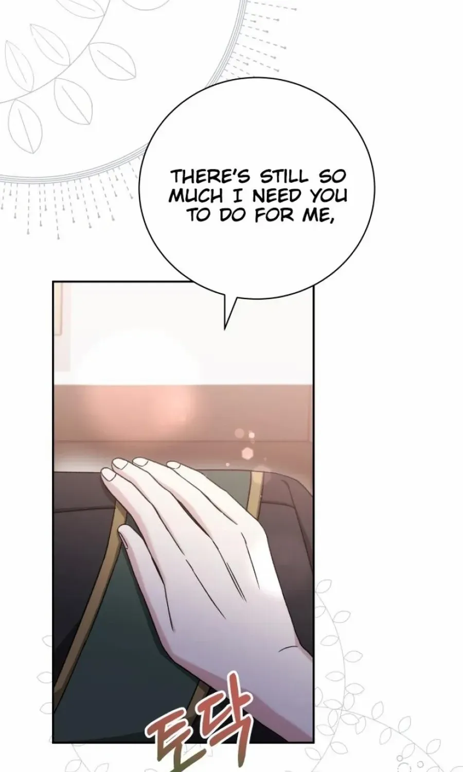 Read Stepmother Loves Harem chapter 31 image 102 on Lezhin