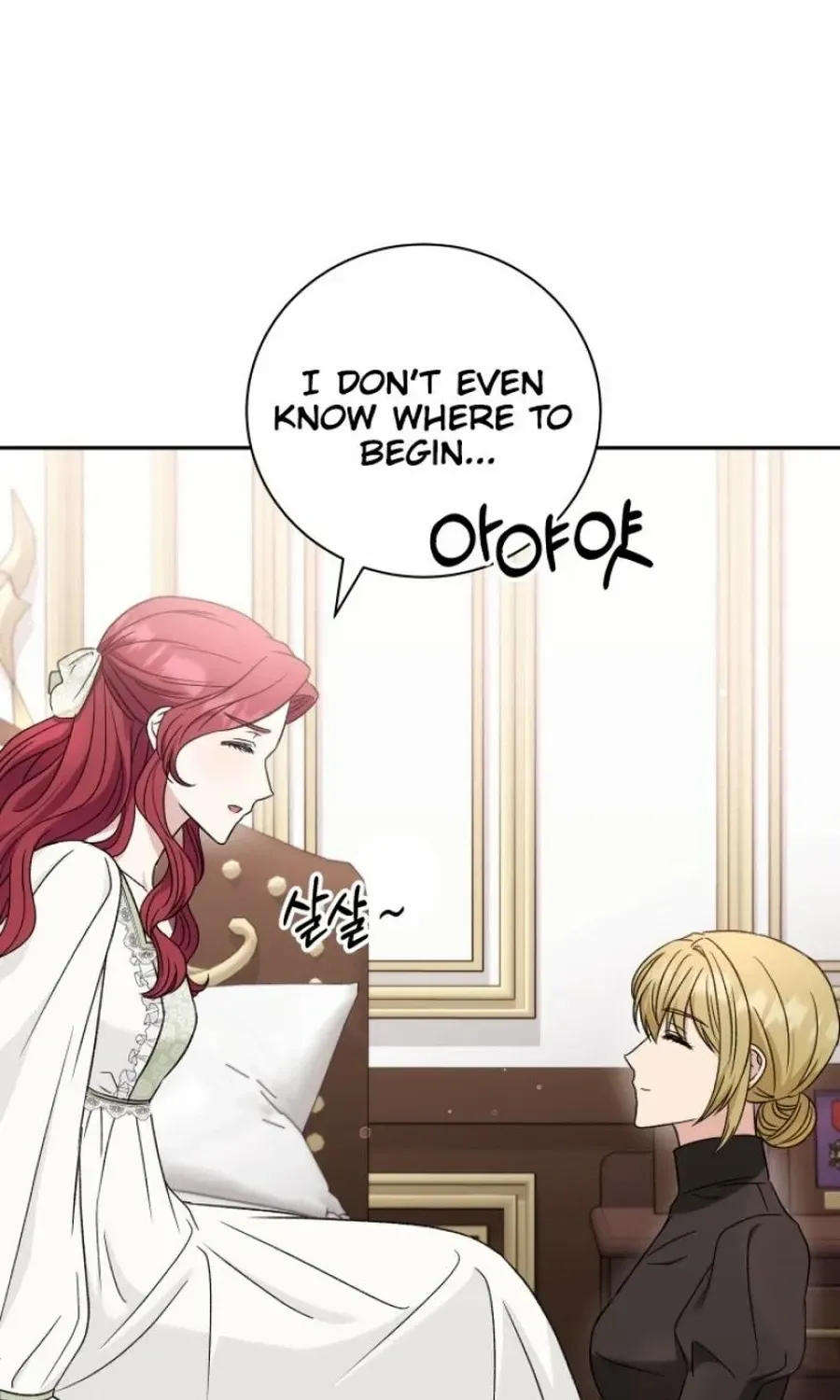 Read Stepmother Loves Harem chapter 31 image 117 on Lezhin