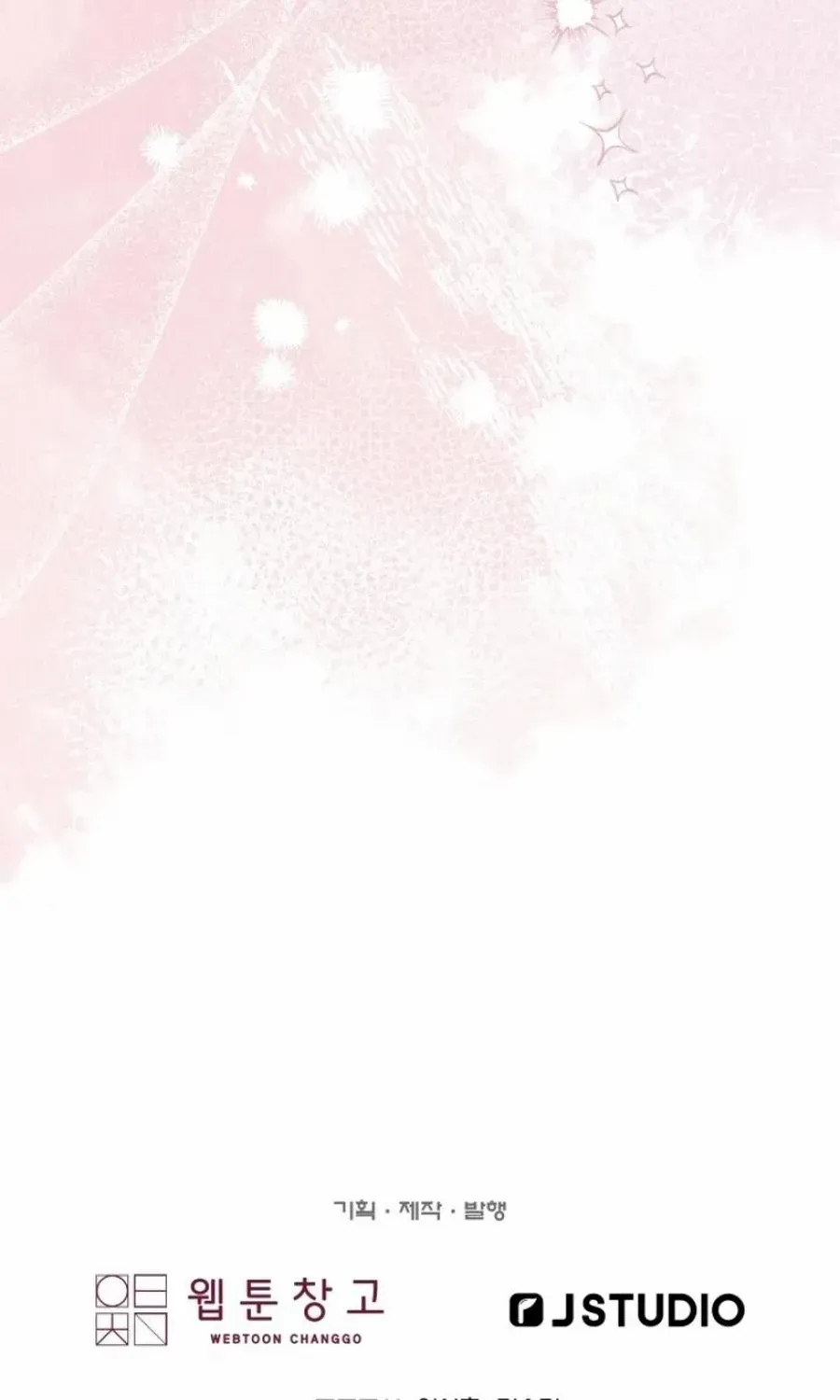 Read Stepmother Loves Harem chapter 31 image 125 on Lezhin
