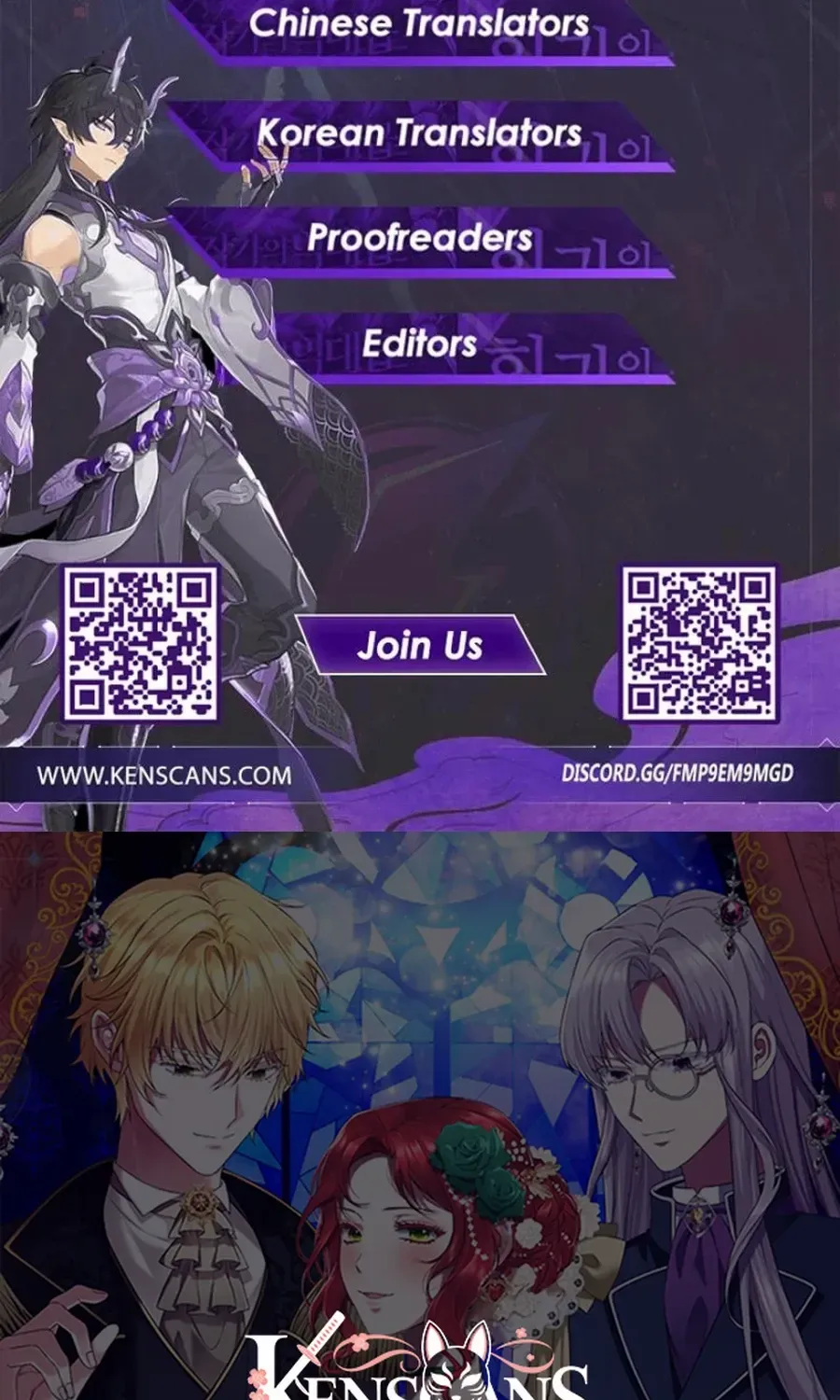 Read Stepmother Loves Harem chapter 31 image 127 on Lezhin