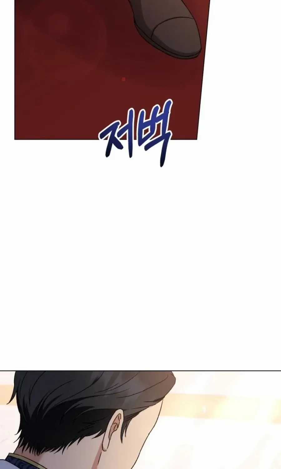 Read Stepmother Loves Harem chapter 31 image 19 on Lezhin