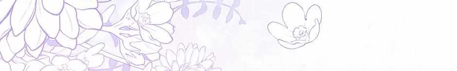 Read Stepmother Loves Harem chapter 32 image 114 on Lezhin