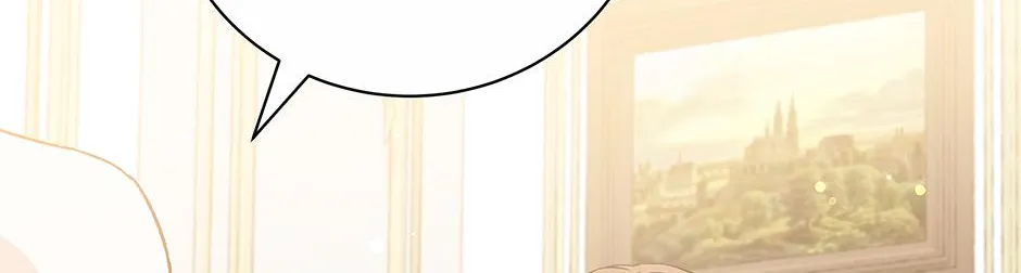 Read Stepmother Loves Harem chapter 32 image 202 on Lezhin