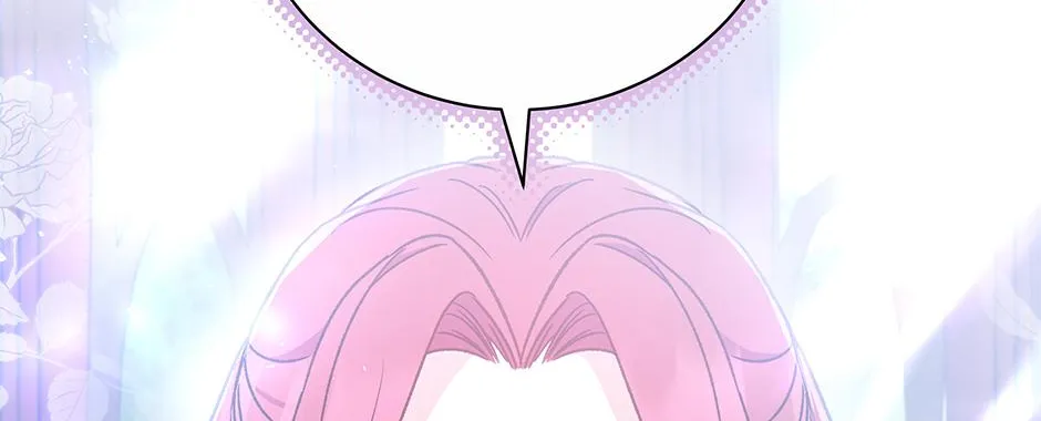 Read Stepmother Loves Harem chapter 32 image 64 on Lezhin