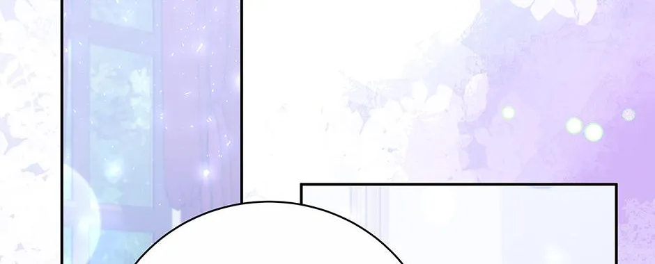 Read Stepmother Loves Harem chapter 32 image 68 on Lezhin