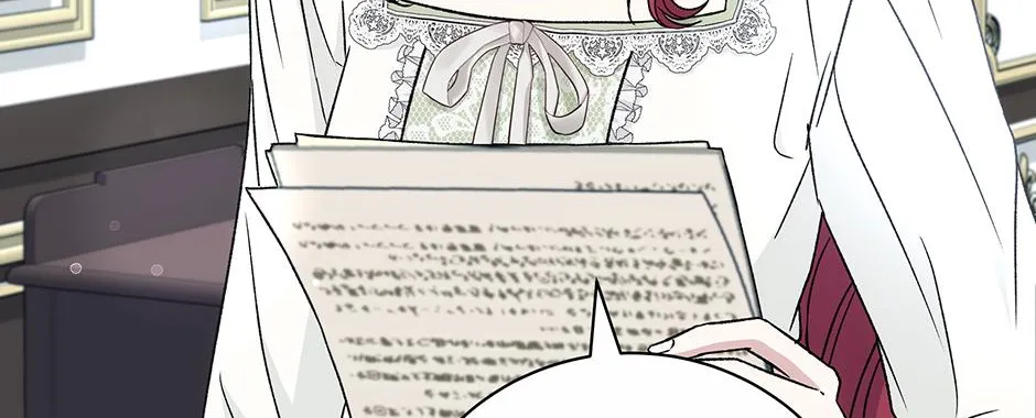 Read Stepmother Loves Harem chapter 32 image 92 on Lezhin