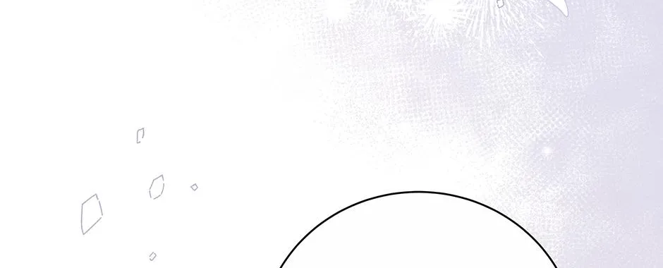 Read Stepmother Loves Harem chapter 32 image 96 on Lezhin