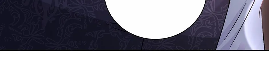 Stepmother Loves Harem Chapter 33 page 172 - 