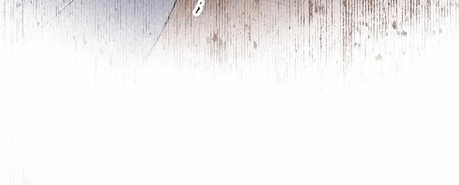 Stepmother Loves Harem Chapter 33 page 90 - 