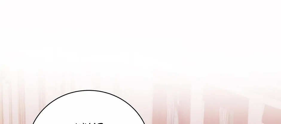 Stepmother Loves Harem Chapter 33 page 96 - 