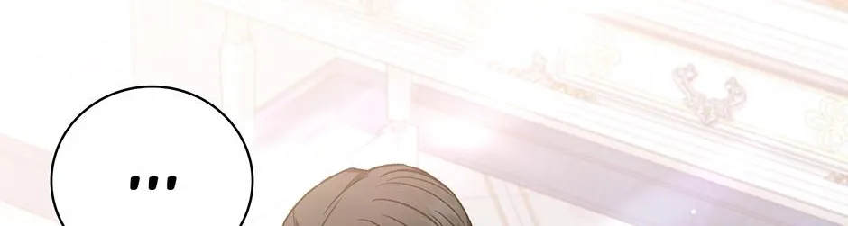 Read Stepmother Loves Harem chapter 36 image 198 on Lezhin