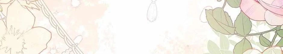 Read Stepmother Loves Harem chapter 36 image 216 on Lezhin