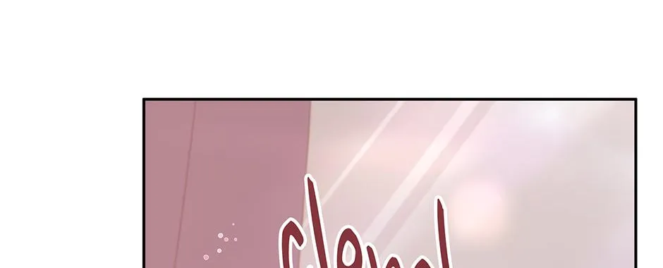 Read Stepmother Loves Harem chapter 37 image 138 on Lezhin