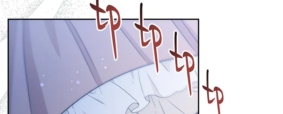 Read Stepmother Loves Harem chapter 38 image 131 on Lezhin