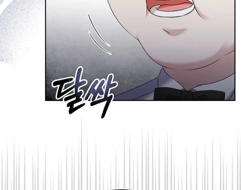Read Stepmother Loves Harem chapter 4 image 107 on Lezhin
