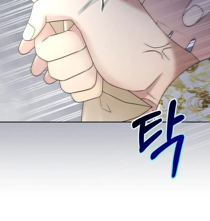 Read Stepmother Loves Harem chapter 4 image 125 on Lezhin