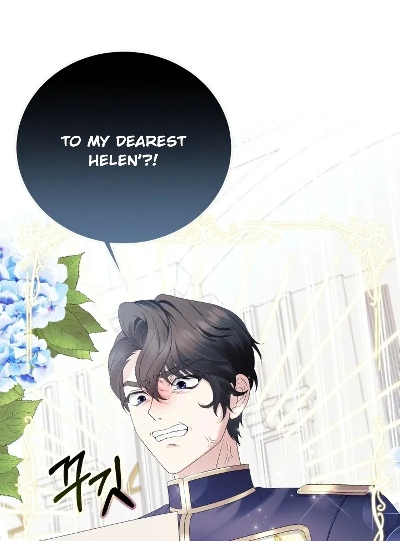 Read Stepmother Loves Harem chapter 4 image 126 on Lezhin