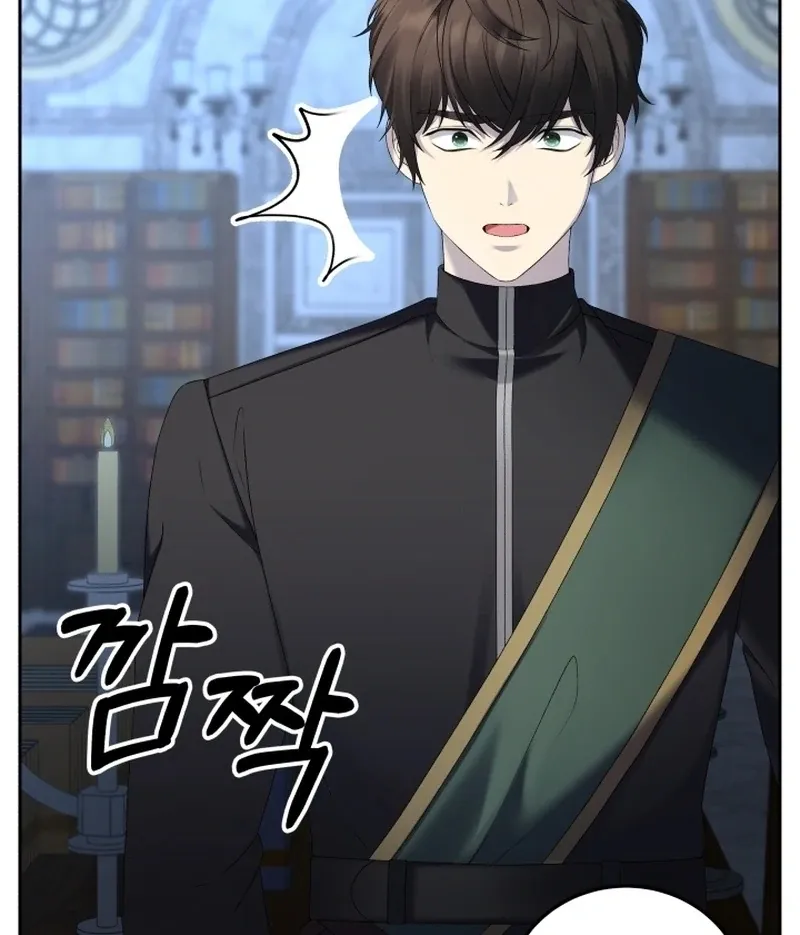 Read Stepmother Loves Harem chapter 4 image 14 on Lezhin