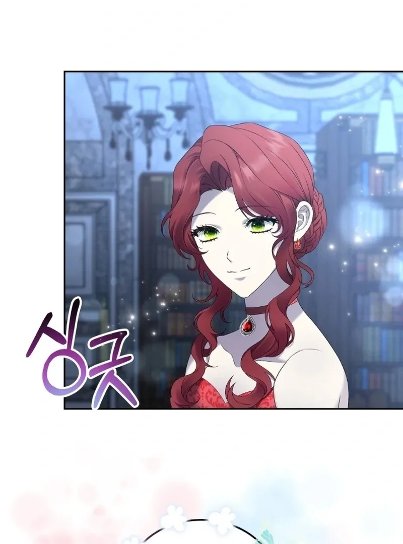Read Stepmother Loves Harem chapter 4 image 44 on Lezhin