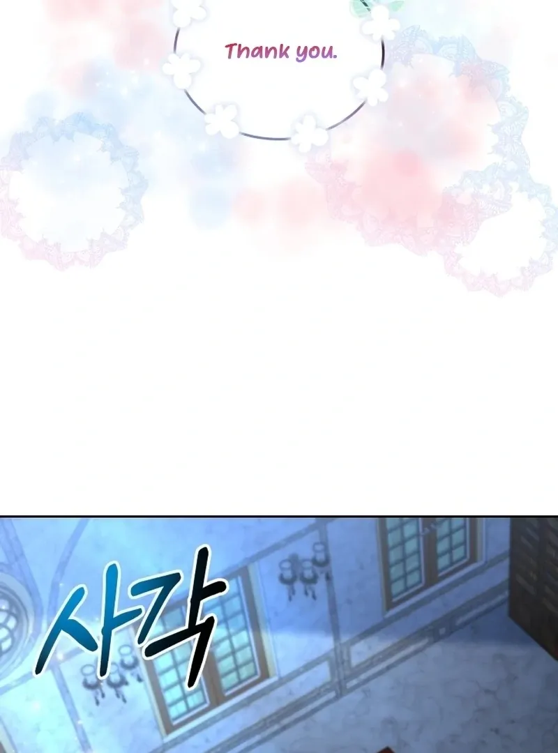 Read Stepmother Loves Harem chapter 4 image 45 on Lezhin