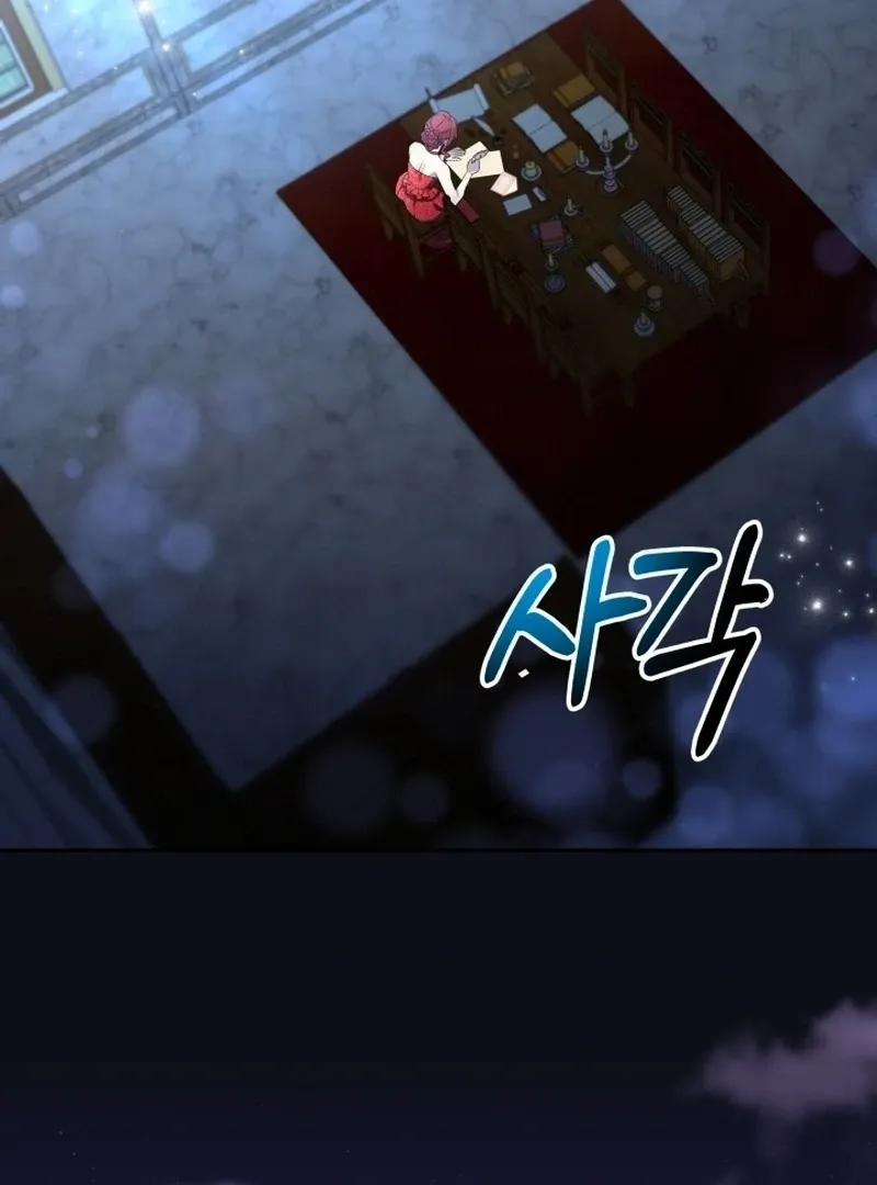 Read Stepmother Loves Harem chapter 4 image 46 on Lezhin