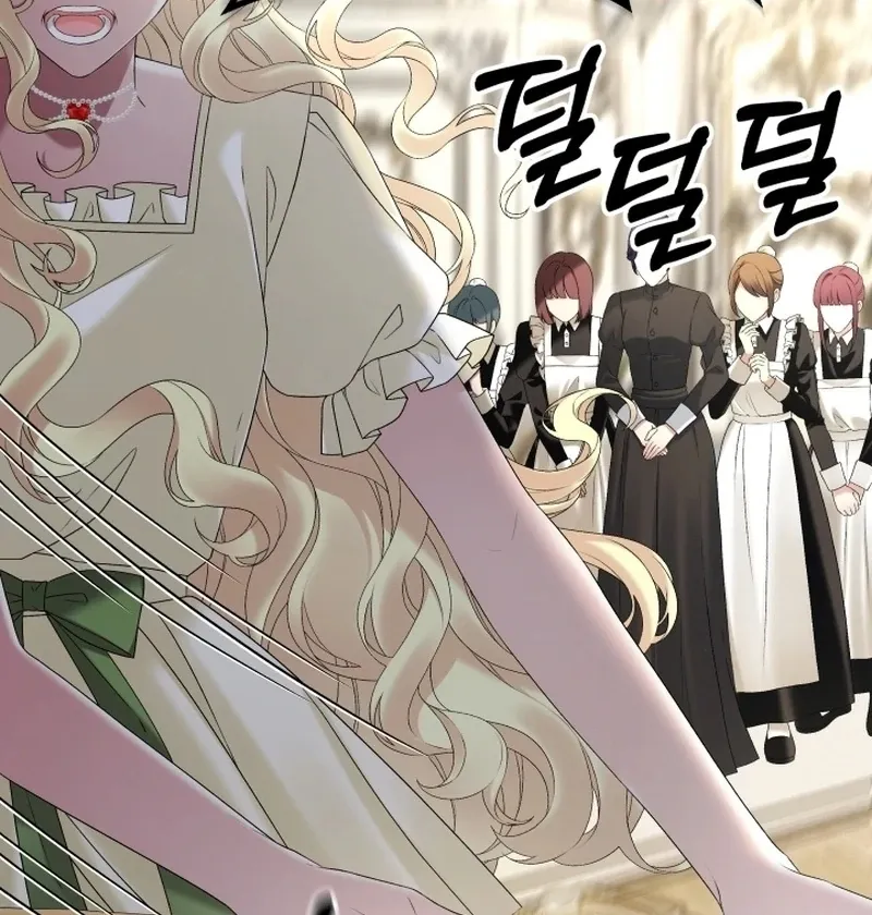 Read Stepmother Loves Harem chapter 4 image 54 on Lezhin