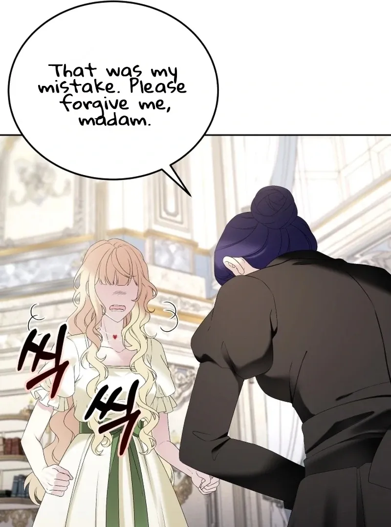 Read Stepmother Loves Harem chapter 4 image 74 on Lezhin