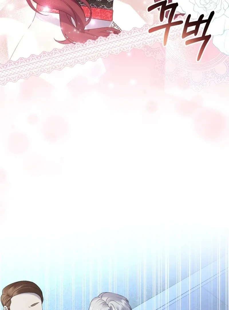 Read Stepmother Loves Harem chapter 4 image 8 on Lezhin