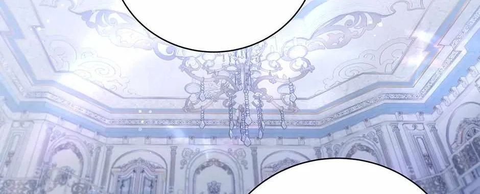 Stepmother Loves Harem Chapter 40 page 58 - 