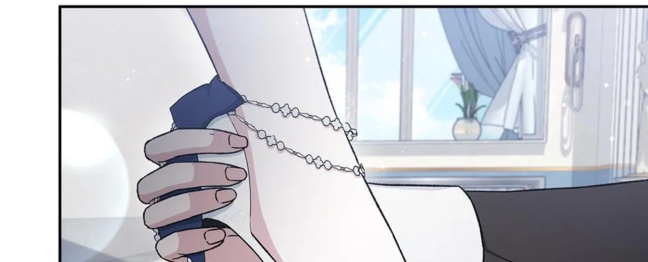 Stepmother Loves Harem Chapter 40 page 76 - 