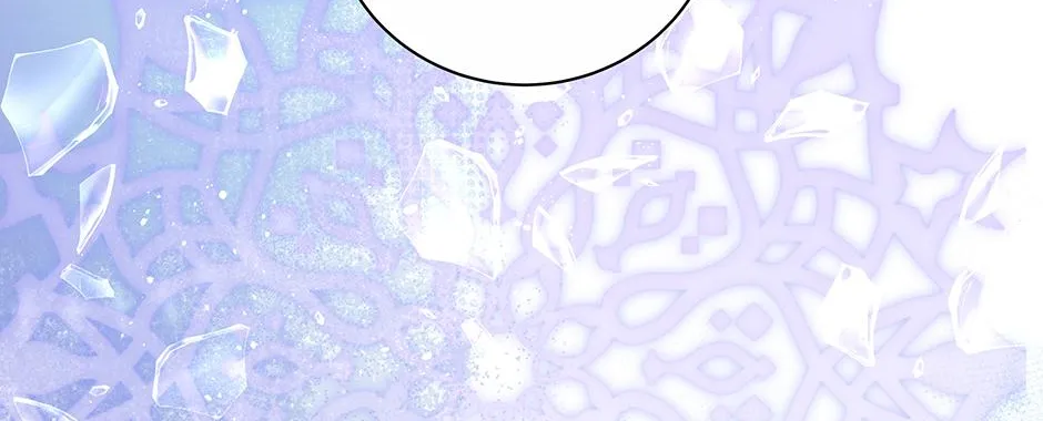 Read Stepmother Loves Harem chapter 41 image 119 on Lezhin