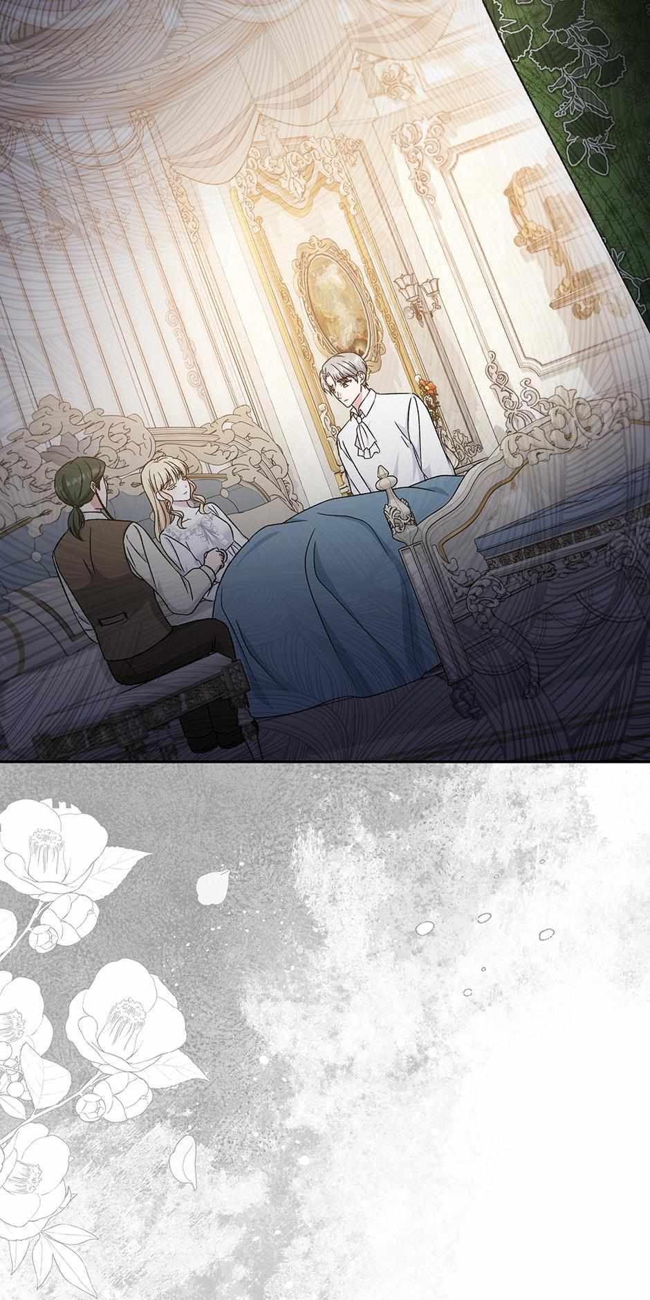 Read Stepmother Loves Harem chapter 42 image 26 on Lezhin