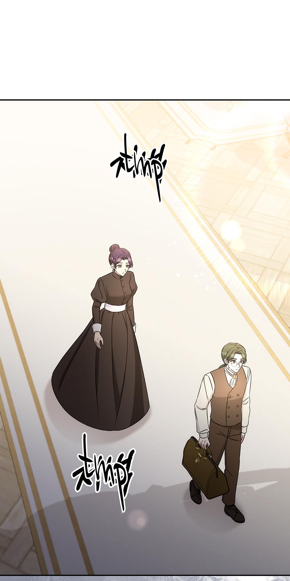 Read Stepmother Loves Harem chapter 42 image 33 on Lezhin
