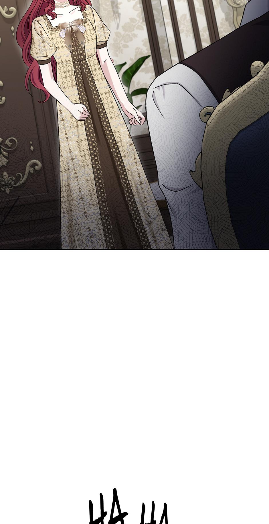 Read Stepmother Loves Harem chapter 43 image 69 on Lezhin