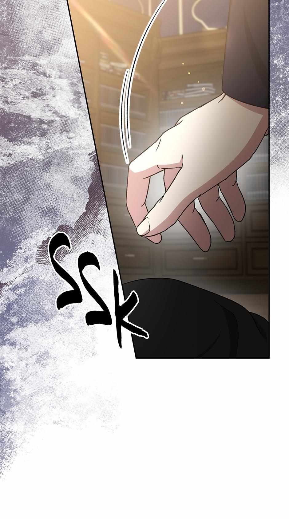 Read Stepmother Loves Harem chapter 44 image 98 on Lezhin