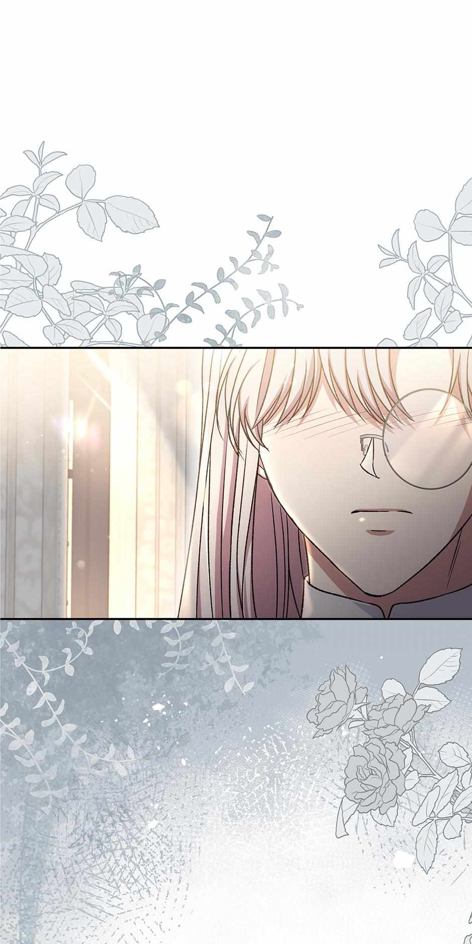 Read Stepmother Loves Harem chapter 45 image 28 on Lezhin
