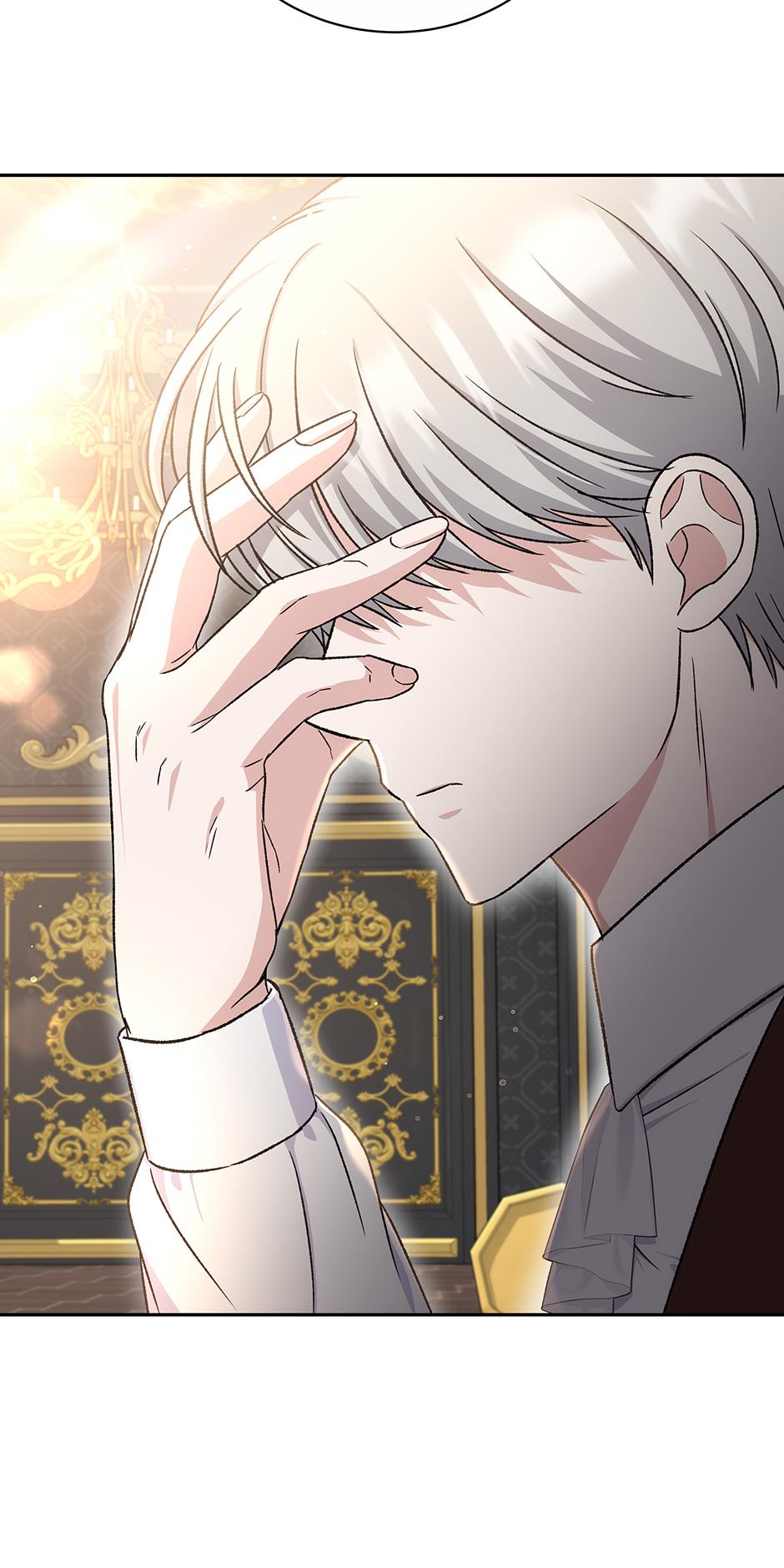 Read Stepmother Loves Harem chapter 45 image 37 on Lezhin