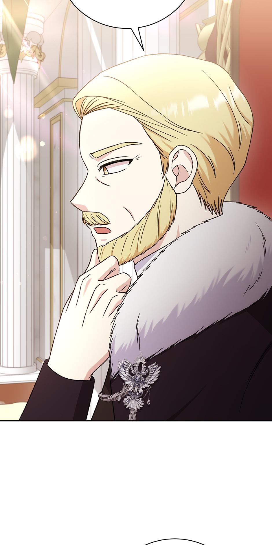 Read Stepmother Loves Harem chapter 46 image 19 on Lezhin