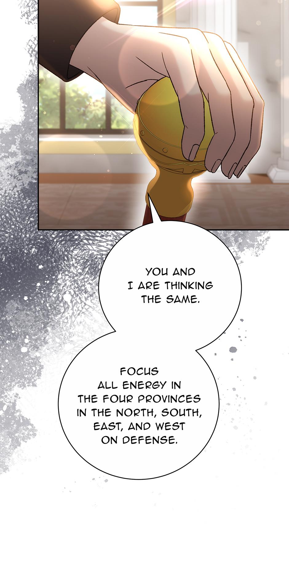 Read Stepmother Loves Harem chapter 46 image 26 on Lezhin